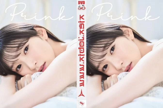 Cover for Karin Miyamoto 宮本佳林 – Prink [Making of DVD] [MKV/5.31GB 1080p]