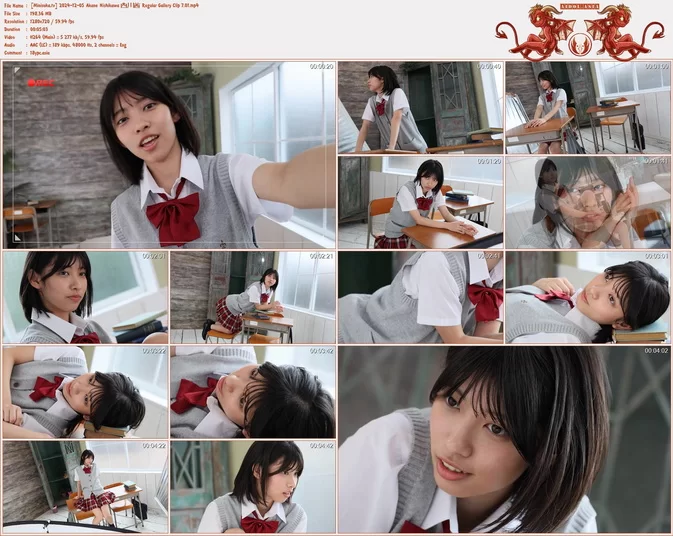 Cover for Minisuka.tv 2024-12-05 Akane Nishikawa 西川茜 Regular Gallery Clip 7.01