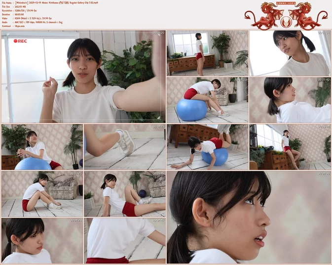 Cover for Minisuka.tv 2024-12-19 Akane Nishikawa 西川茜 Regular Gallery Clip 7.02