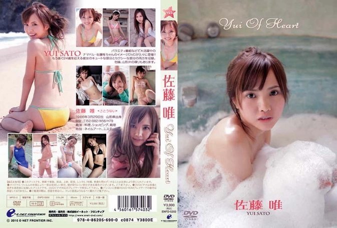 ENFD-5202 Yui Sato 佐藤 唯 – Yui Of Heart [AVI/1.03GB]