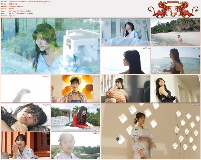 Cover for Ishiyama Sakura 石山咲良 – (Juice=Juice) "Sakura" Photobook Making of DVD [MKV/4.17GB 1080p]