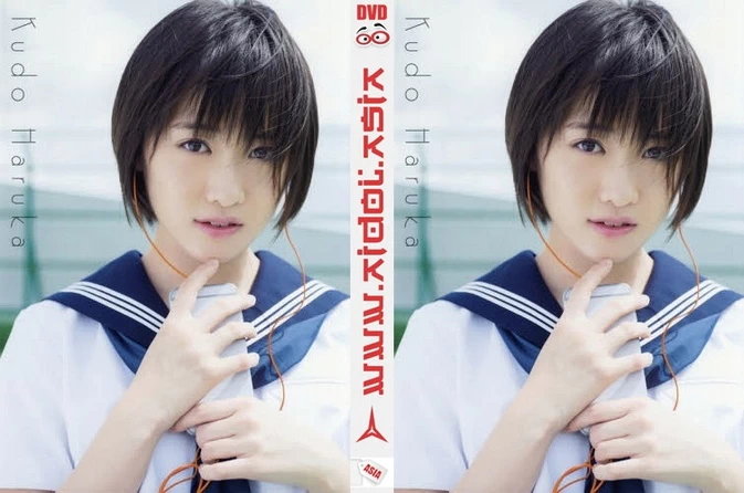 Cover for Kudo Haruka – Kudo Haruka PB making of Upscaling [MP4/1.86GB 1080p]