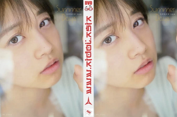 Cover for NEOBK-2258388 Makino Maria Photobook 「Summer Days」 Making DVD (2018.08.25) Upscaling [MKV265/5.45GB 30fps 1080p]