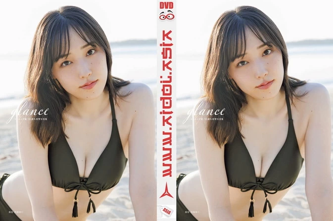 Cover for ODYB-1070 Mizuki Fukumura 譜久村聖 写真集 「glance」 メイキングDVD 2022.01.07 [MP4/569MB] [ISO/1.92GB]