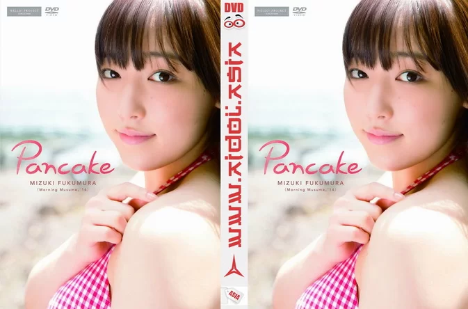 Cover for EPBE-5484 Mizuki Fukumura 譜久村聖 - Pancake [ISO/3.36GB] [MKV/1.41GB]