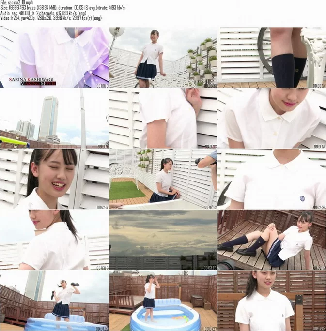 Cover for Minisuka.tv 2020-09-24 Sarina Kashiwagi – Regular Gallery MOVIE 2.1 [158.9 Mb]