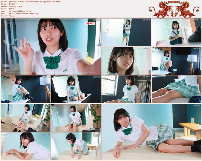 Minisuka.tv 2025-01-23 Akane Nishikawa 西川茜 Regular Gallery Clip 8.01