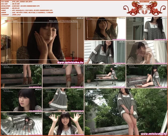 Cover for Minisuka.tv 2011-10-07 Tomoe Yamanaka 山中知恵 ムービー Limited Gallery MOVIE 7.1