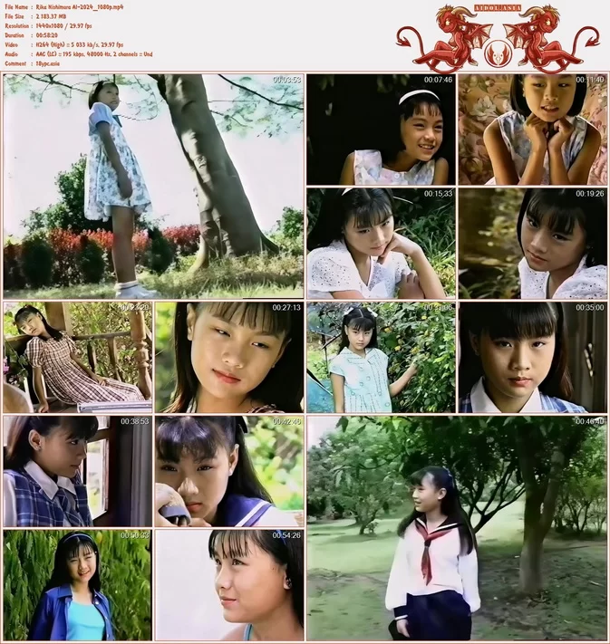 Rika Nishimura 西村理香 "RIKA" AI Digitally Remastered 2024 [MP4/2.13GB 1080p] 58m