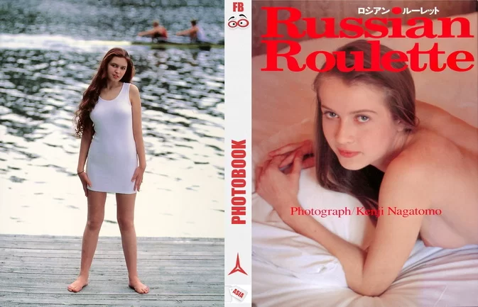 Cover for Photobook Russian Roulette 01 by Kenji Nagatomo 1993 [109p/310MB]