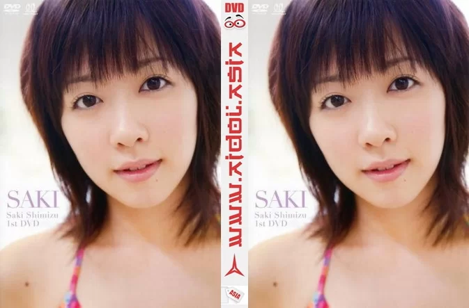 Cover for Saki Shimizu 清水佐紀 - Berryz Koubou - - SAKI - 1st solo DVD [MP4/626MB]