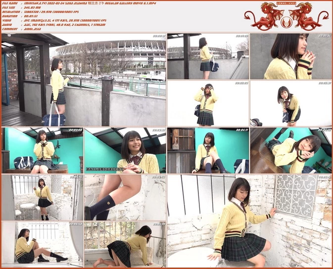 Cover for Minisuka.tv 2022-02-24 Saya Asahina 朝比奈 さや Regular Gallery MOVIE 6.1