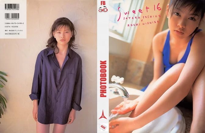 Photobook Sayaka Yoshino 吉野紗香 – Sweet 16 1998.07.25 [75p/12.1MB]