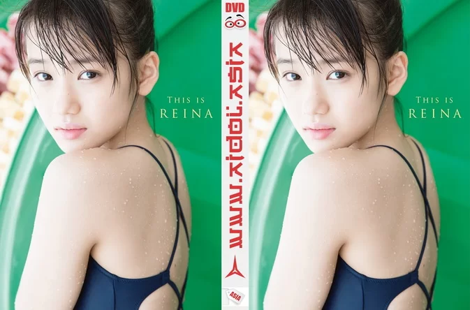 Cover for Reina Yokoyama 横山玲奈 - 写真集 「THIS IS REINA」 Upscaling [MKV/1.73GB 1080p]