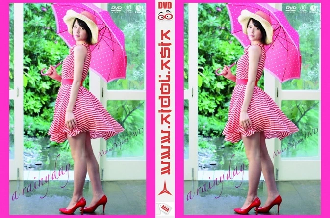 Cover for UFBW-2031 Maimi Yajima 矢島舞美– a rainy day [MP4/1012MB 720p]