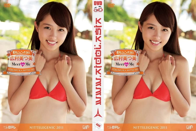 Cover for VPBF-13606 Mitsumi Hiromura 広村美つ美 – 日テレジェニック２０１１　Mｅｅｔ ｔｏ Me [AVI/1.24GB]