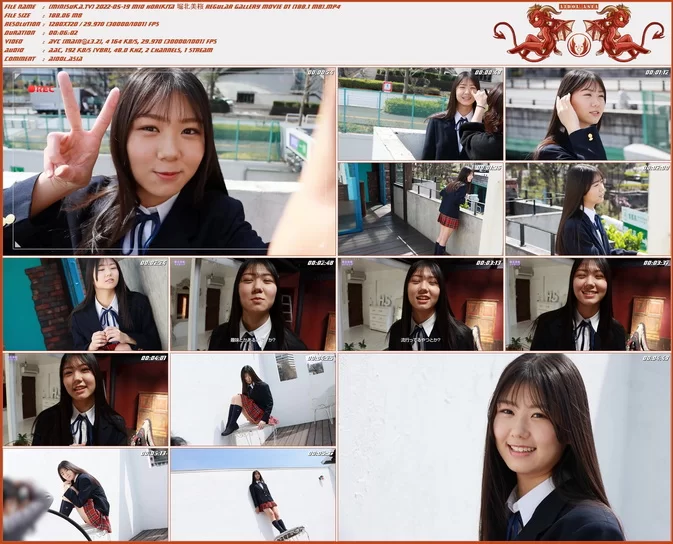 Cover for Minisuka.tv 2022-05-19 Mio Horikita 堀北美桜 Regular Gallery MOVIE 01 [188.1 Mb 720p]