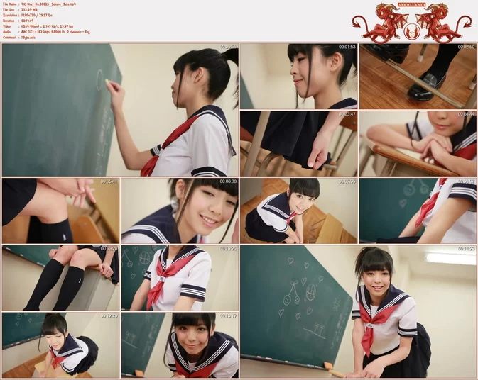 Cover for 4K-Star MOVIE 00023 Sakura Sato さとう さくら - Sailor suit セーラー服 [MP4/232MB 720p]