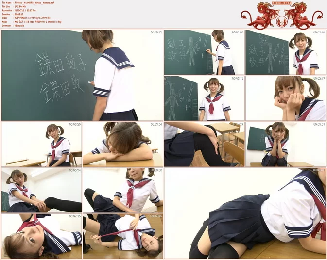 Cover for 4K-Star MOVIE 00148 Hiroko Kamata 鎌田紘子 - Sailor Suit セーラー服 [MP4/245MB 720p]