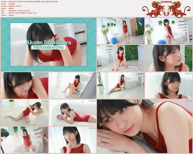 Cover for Minisuka.tv 2025-02-13 Akane Nishikawa 西川茜 Premium Gallery Clip 9.05