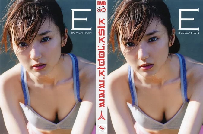 Cover for Erina Mano 真野恵里菜 - 真野恵里菜 写真集 『 Escalation 』 大型本 Upscaling [978-4847047831] [MP4/1.05GB] [MKV/2.91GB 1080p]