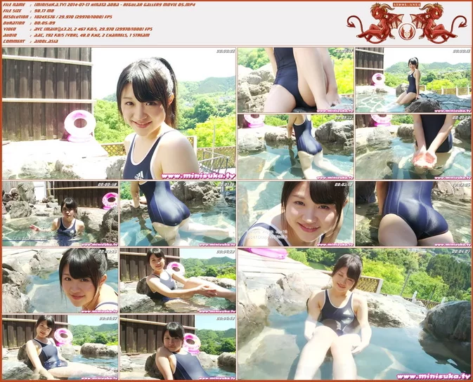 Cover for Minisuka.tv 2014-07-17 Hinata Aoba - Regular Gallery MOVIE 05 98.2MB