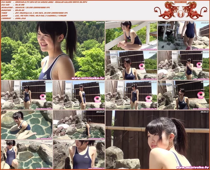 Cover for Minisuka.tv 2014-07-24 Hinata Aoba - Regular Gallery MOVIE 06 96.2MB