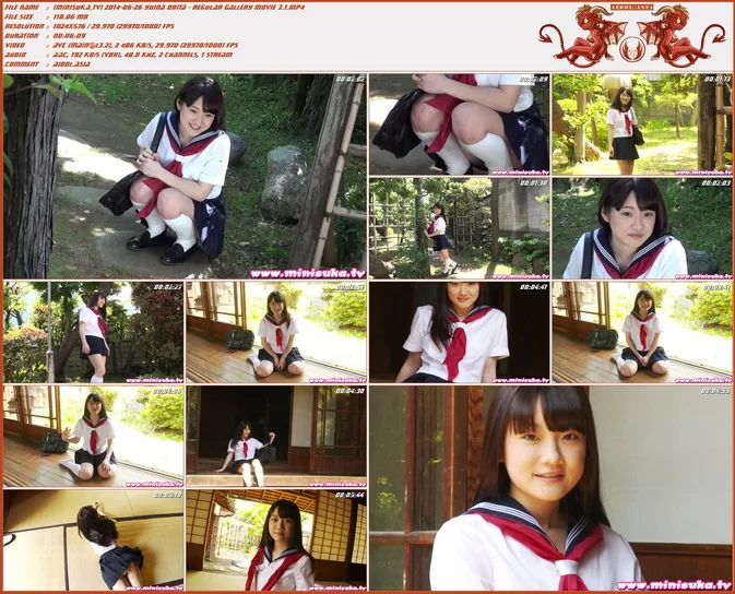 Cover for Minisuka.tv 2014-06-26 Yuina Orita - Regular Gallery MOVIE 3.1 118.1 MB