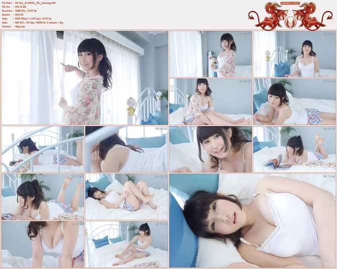 Cover for 4K-Star MOVIE 00292 Mio Katsuragi 桂木澪 - Inner Summer サマーインナー [MP4/349MB 720p]