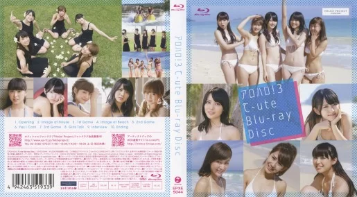 C-ute – Alo-Hello! 3 Cute 2014 Photobook Making Of [MKV/3.73GB 1080p Upscaling]