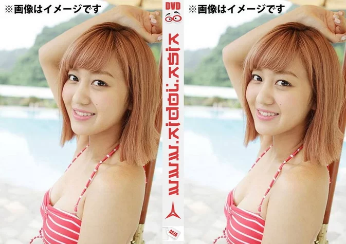 Cover for Hagiwara Mai (C-ute) – Again [MKV/6.03GB 1080p Upscaling]