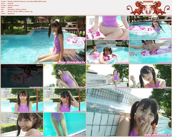 Cover for Minisuka.tv 2014-09-25 Ryouka - Secret Gallery STAGE1 MOVIE 2.3 130.6MB