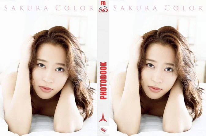 Cover for Photobook Sakura Oda 小田さくら - 写真集 「SAKURA COLOR」 メイキング Making DVD [MP4/399MB] [ISO/1.64GB] [MKV/3.49GB 1080p Upscaling]