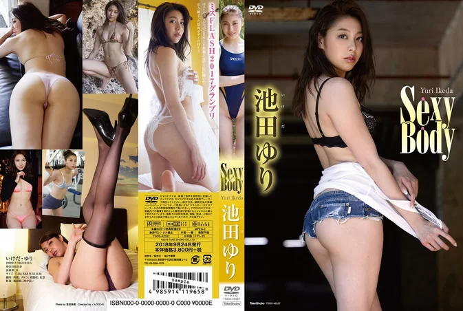 Cover for TSDS-42337 Yuri Ikeda 池田ゆり – Sexy Body [MKV/4.54GB 1080p]