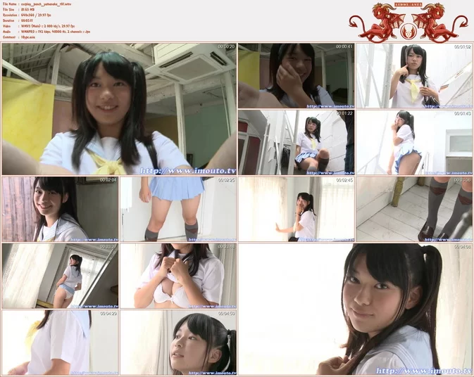 Cover for Imouto.tv Tomoe Yamanaka - cosplay_punch_yamanaka_t01 MOVIE 01