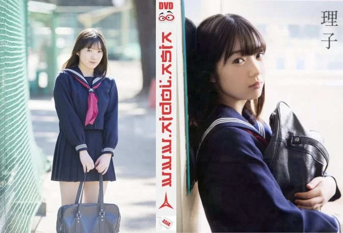 Cover for Riko Yamagishi 山岸理子1st写真集 理子 Making DVD