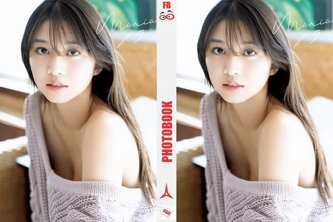 Cover for Photobook Maria Makino 牧野真莉愛 – Maria 19 – Making [MKV/2.18GB]