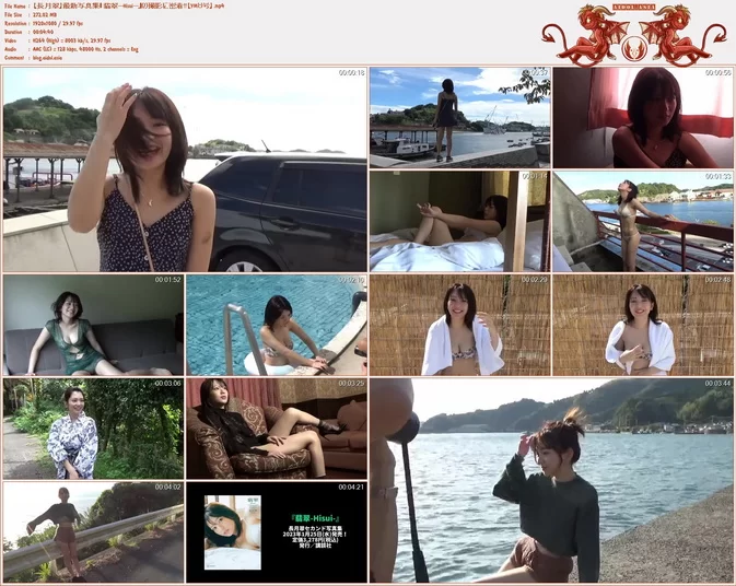 Cover for Midori Nagatsuki 長月翠 – 最新写真集『翡翠─Hisui─』の撮影に密着!! 【YM８号】 webrip [MP4/272MB 1080p]