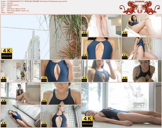 Cover for Moemi Katayama 片山萌美 【4K】(2016) グラビア黄金伝説（当時26歳） (Moemi Katayama 4K Upscaling Japanese gravure idol)