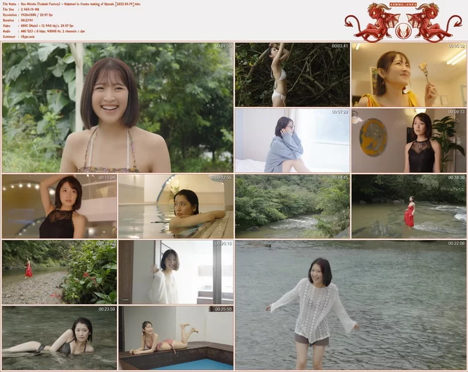 Cover for Ono Mizuho (Tsubaki Factory) – Hidamari to Itsumo [2025.03.14] [MKV/2.40GB 1080p Upscaling]