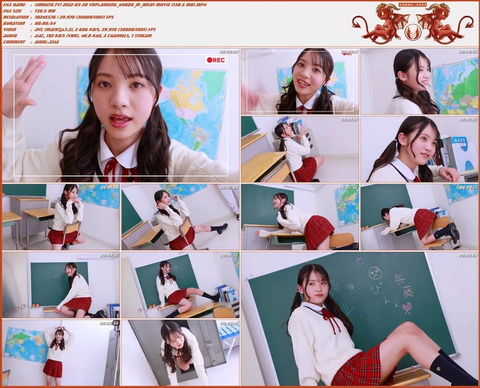 Cover for Imouto.tv 2022-03-30 vrplanning_hyodo_m_mk01 MOVIE [138.5 Mb]