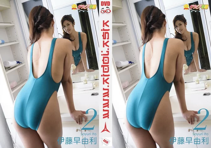 Cover for GGMOV-098 Sayuri Ito 伊藤早由利 – Gravure School MOVIE グラビア学園MOVIE 伊藤早由利2 [MKV/648MB]