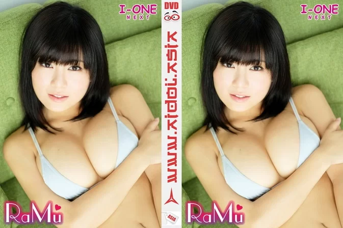 Cover for IONXT-40820 RaMu – I-ONE NEXT RaMu 2 [MKV/541MB 1080p]