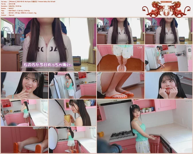 Minisuka.tv 2025-06-05 Mai Hyodo 兵藤まい Premium Gallery Clip 1.03