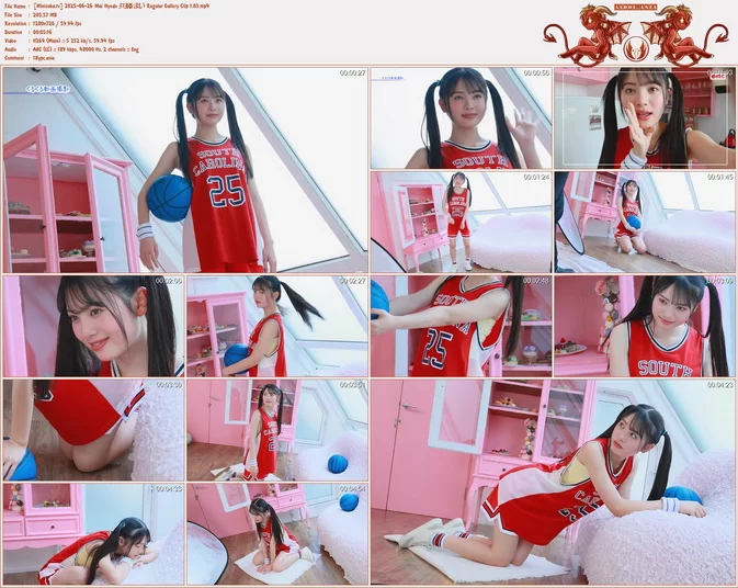 Cover for Minisuka.tv 2025-06-26 Mai Hyodo 兵藤まい Regular Gallery Clip 1.03
