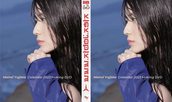Cover for CL23-0180 Maimi Yajima – Calendar 2023 Making DVD [MKV/596MB] [ISO/2.29GB]