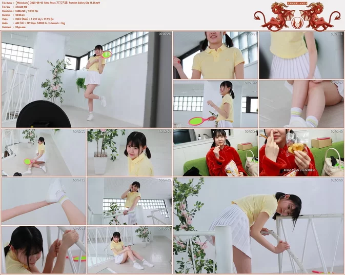 Cover for Minisuka.tv 2025-06-05 Rima Ozora 大空りま Premium Gallery Clip 13.01