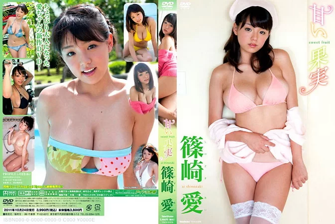 Cover for TSDV-41376 Ai Shinozaki 篠崎愛 – 甘い果実 [MP4/1.6GB] [ISO/4.19GB]