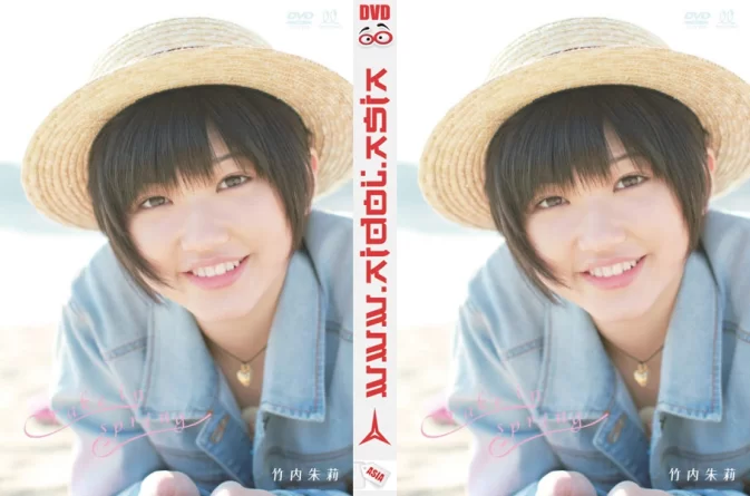Cover for UFBW-2082 Akari Takeuchi 竹内朱莉 – Take in spring [MP4/1.86GB]