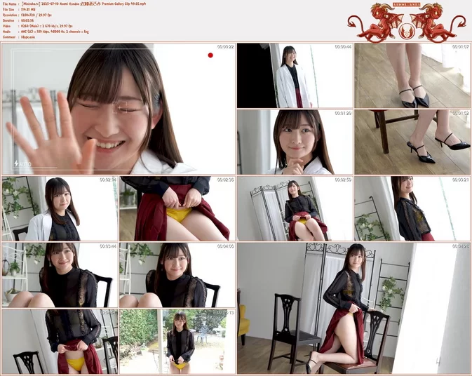 Cover for Minisuka.tv 2025-07-10 Asami Kondou 近藤あさみ – Premium Gallery Clip 49.05